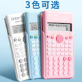 budgate friendly scientific calculator
